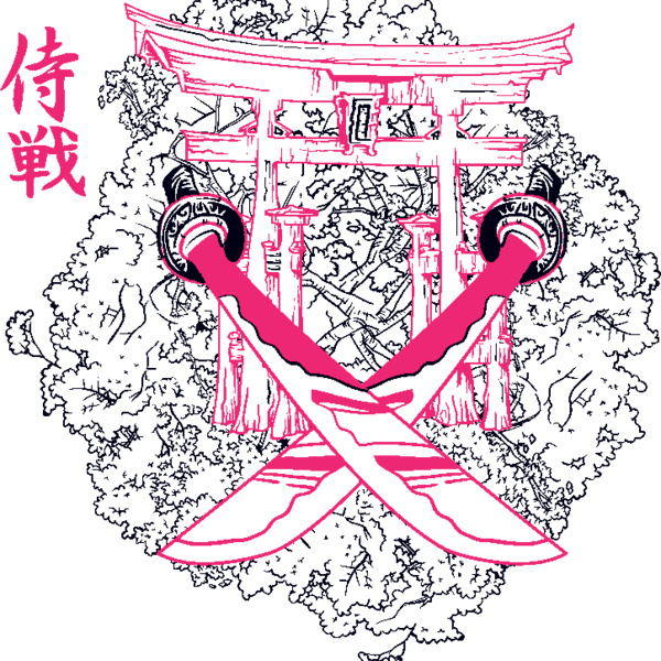 designious t shirt design 216 Thumbnail