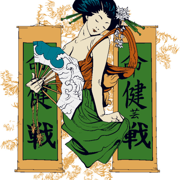 designious t shirt design 142 Thumbnail